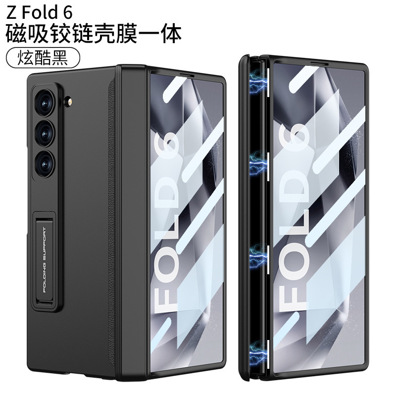 Samsung ZFol6 携帯電話ケース Fold5/4/3 磁気ヒンジオールインクルーシブ w24/w23/w22 シェルフィルムホルダーに適しています。|undefined