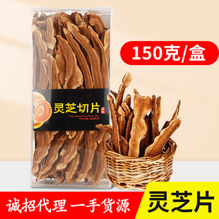 �|���خa�L��ɽ���`֥��Ƭ150��/���B���ݱ�