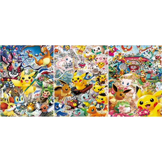 Animación 3D Pintura tridimensional Bao Ke Meng Póster Dragón que escupe fuego/Tortuga de flecha de agua/Miao Frog Semilla Pintura de rejilla Spot al por mayor