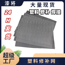 其他维护工具;汽车清洁工具;车釉车漆镀膜