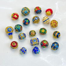 ��ɫ�ŷ����{�����U�ս��������diy�ֹ���������ɳ�����L