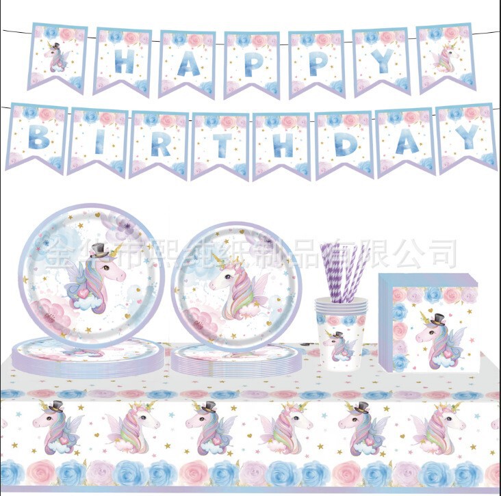 New Cartoon Unicorn Theme Party Supplies Disposable Birthday Paper Plate Tablecloth Tableware Set Decoration Arrangement