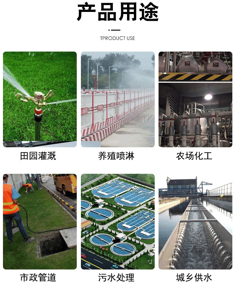 详情图片_05.png