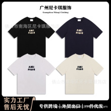 �羳AMI��ó������ĸ��֯�ļ����ʶ���T����Ůͬ���������