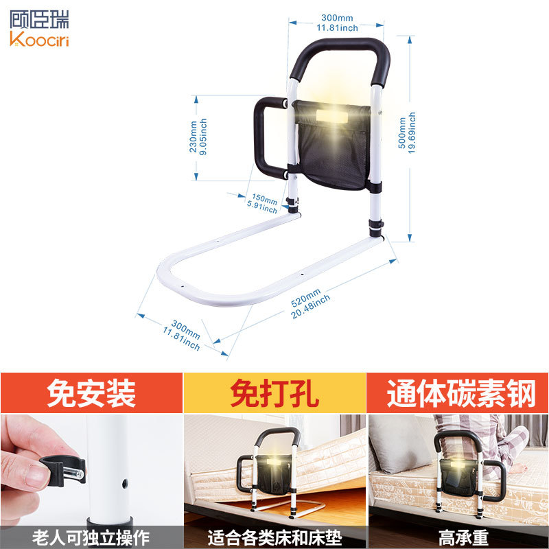 Los apoyabrazos especiales transfronterizos de la cabecera para los ancianos se levantan y ayudan al artefacto paquete pequeño de gran tamaño fácil desmontar la extensión de elevación