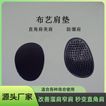 ��a�|��ֱ�ǉ|�[�η������ճ����͸���[�β�ˇ���d��|��Ůͨ��