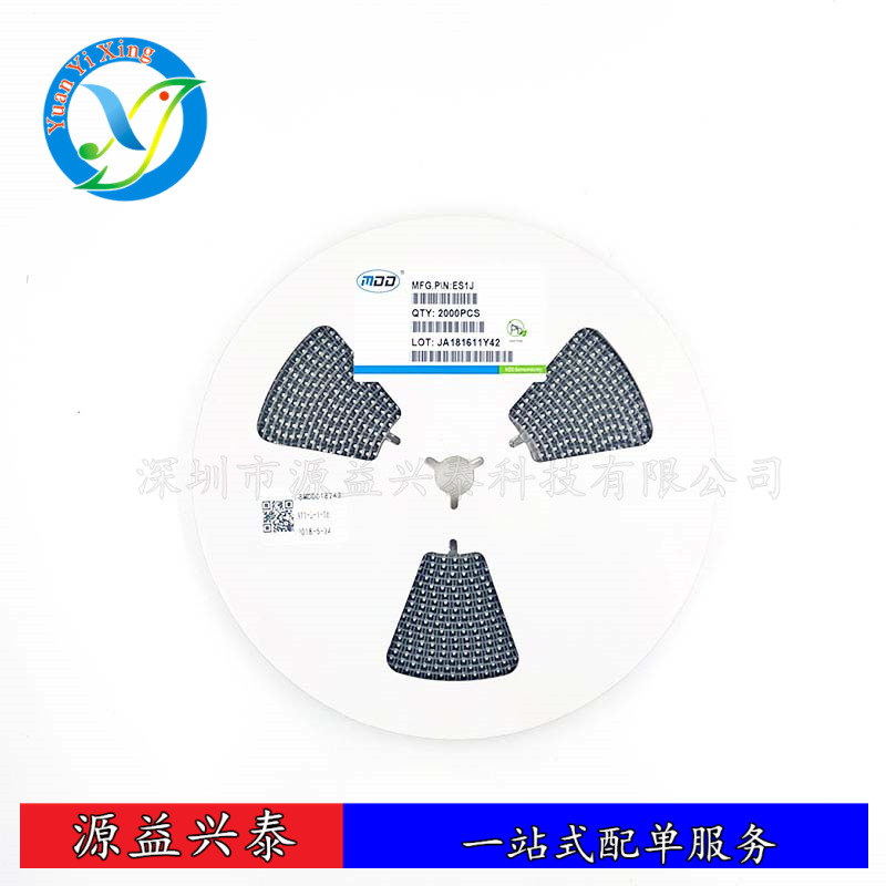全新原装MDD ES1J SMA(DO-214AC) 1A/600V 贴片快恢复二极管
