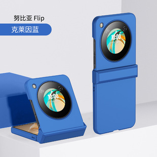 �m���Ŭ�ȁ�Flip�֙C�� ZTE nubia Flip2�q朿��w��PC�ۯB���o��