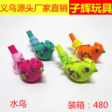 ���Sֱ�N��ͯ����ˮ�B�����ˮ׃���ڃ�ͯ������������������l