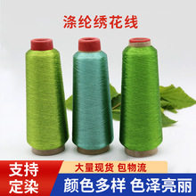 �S�ҹ�����ɫ�������Ҽ����y��������p�x�����𾀬F؛���l