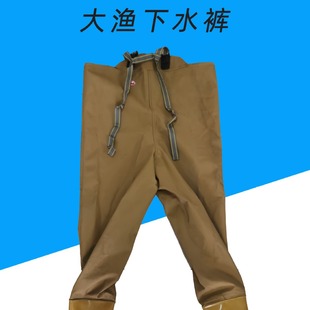 Big Fishing Brand Water Pants Waterproof Pants Fishing Pants Wading Pants