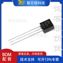 ԭ�b 2N5401 2N5551 -150/160V -500/600mA ֱ�����O�� �~�_�p�O