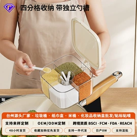 垃圾桶;收纳盒;纸巾盒