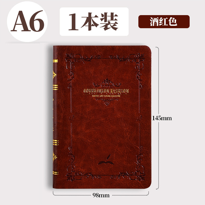 A6 Clásico - Rojo vino