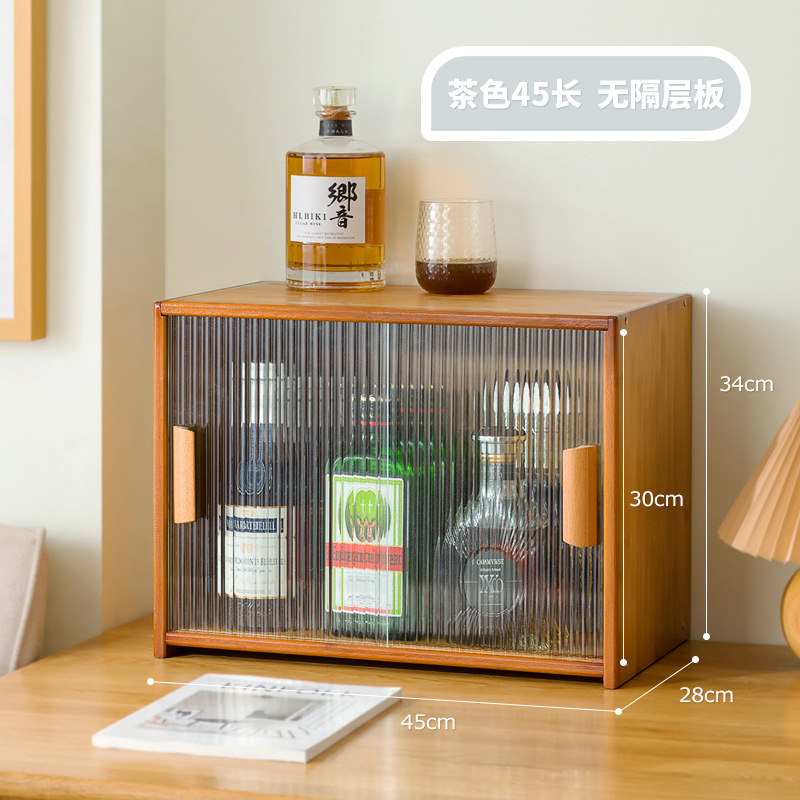 창홍 [브라운] 45장 ₱