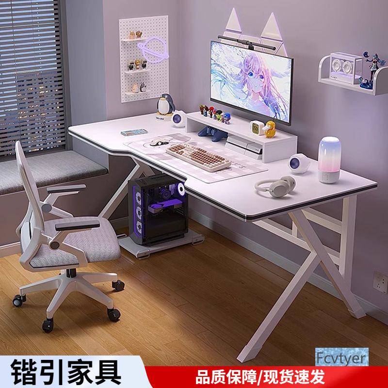 Kaiyin Desktop Computer Table Home Chair E-Sports Computer Table Desktop Home Book Workbench Simple Table New Style Kaiyin Desktop Computer Table Home Chair E-Sports Computer Table Desktop Home Book Workbench Simple Table New Style