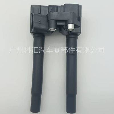 Ignition Coil A2799060700, Uf818, 49117 Is Suitable for Mercedes-Benz Maybach S680 (Alovlanma bobini (Babinalar))