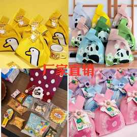 90日韩潮流针织飞织手提包可爱熊猫饭盒袋百搭休闲原创卡通针织包