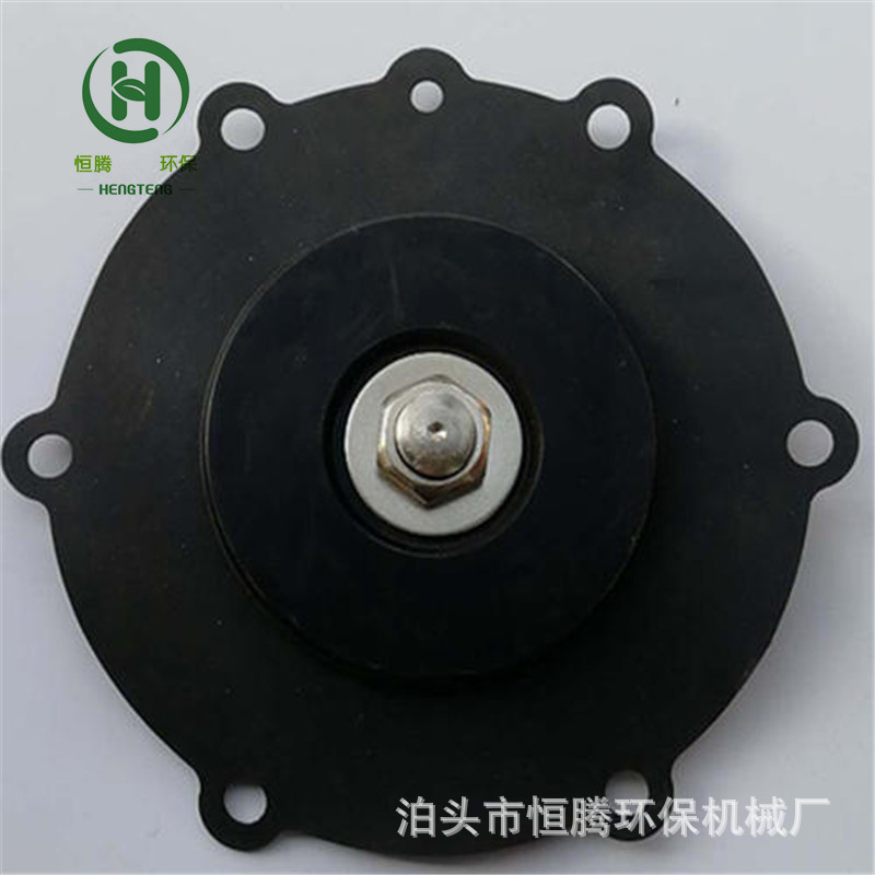 MCF-76电磁脉冲阀膜片3寸淹没式直角式电磁阀胶垫除尘密封件线圈