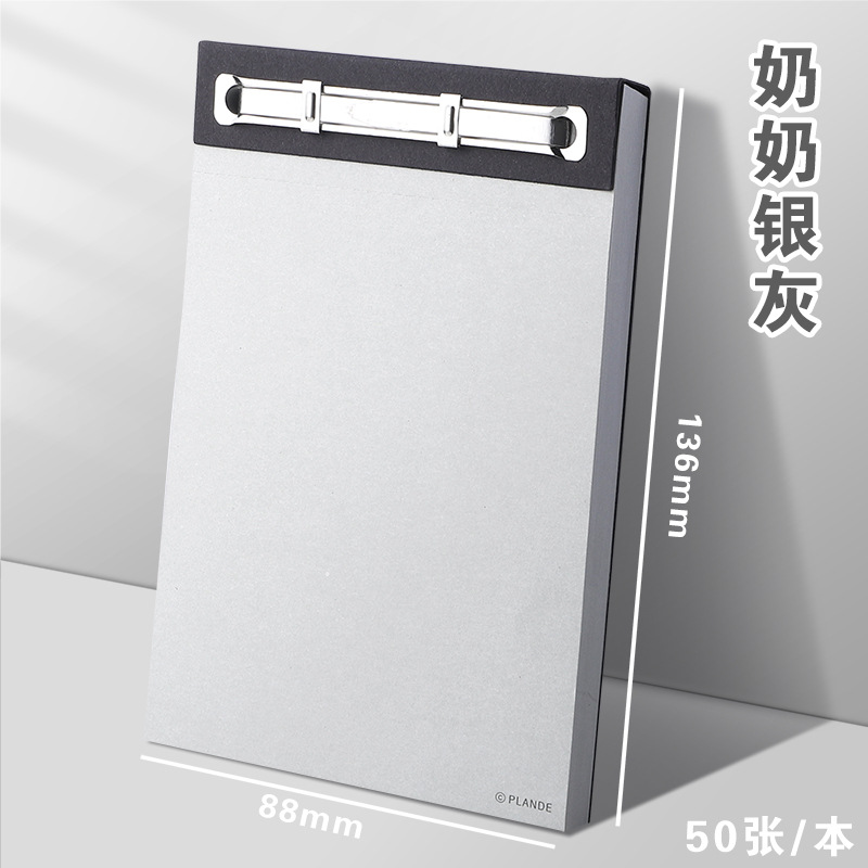 Plande libro de notas sin desgarros de alto aspecto ins memo no adhesivo conveniente Oficina de papel fábrica al por mayor