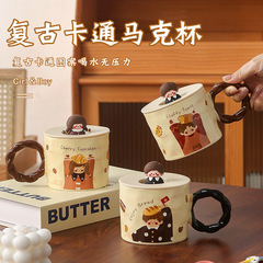 Retro Girl Ceramic Mug with Lid, High-Quality Couple Water Cup Set for Home Breakfast and Coffee - Boy