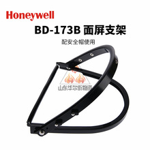 HoneywellfBD-173B^֧BD-176B^ʽ֧