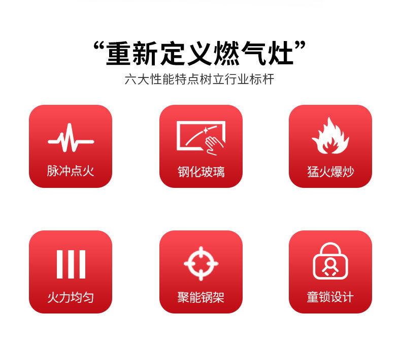 欧奥详情页_02