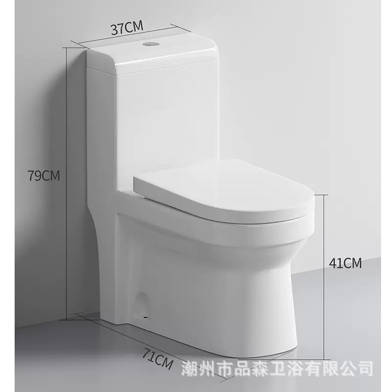 厂家批发陶瓷马桶直落式坐便器出口中东非洲墙排地排座便器