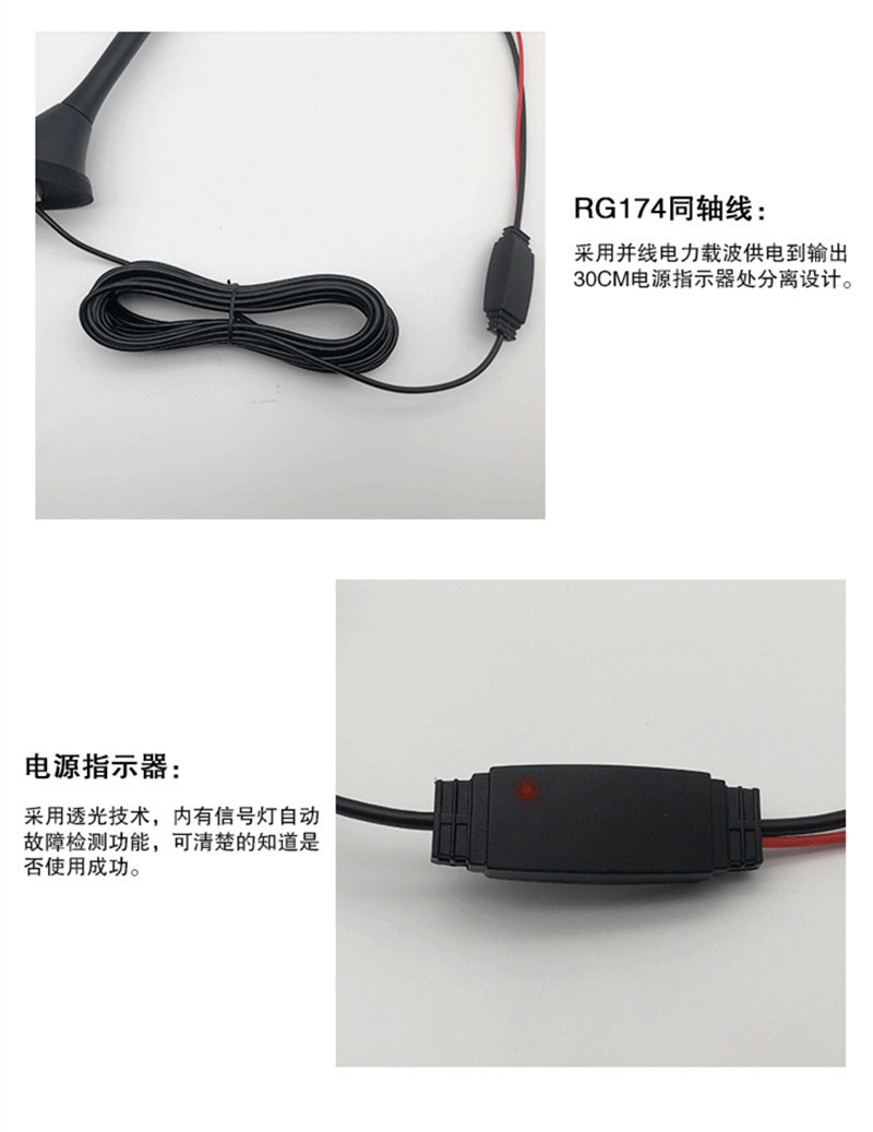 电源信号灯图