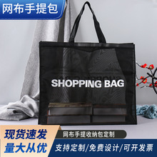 �羳ɳ�������R�d�W�����ߙn���b��ɳ������Ӿ�W���W�۾W�����l