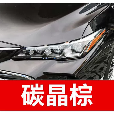 paint pen for Corolla, Camry, Avtomobil boya qələmləri - buy-one-get-two-1-coat-of-color-paint-1-coat-of-brightening-polish-plus-a-free-toolkit-cleaning-cotton-and-applicator-brush-carbon-crystal-brown
