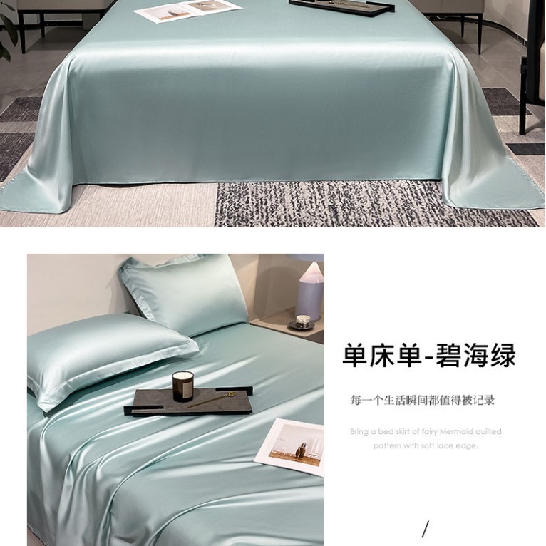 Sábanas de verano de seda de una sola pieza de color sólido dormitorio doble individual seda de hielo funda de edredón desnuda funda de almohada de edredón de tres piezas