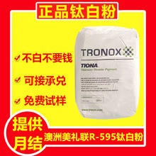 �������Y�������ZR-595⁰׷� ������ωT����ī���z�����Ѓ���