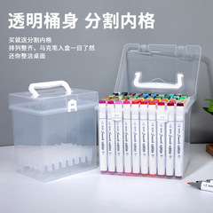 Factory Mark Pen Base Mark Pen Storage Box Various Specifications Storage Pen Barrel Hard Base Compartment Box