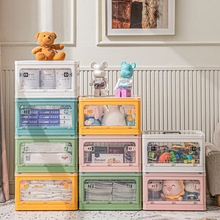 儿童收纳箱折叠箱宝宝玩具积木整理箱子衣柜衣服储物箱透明收纳盒