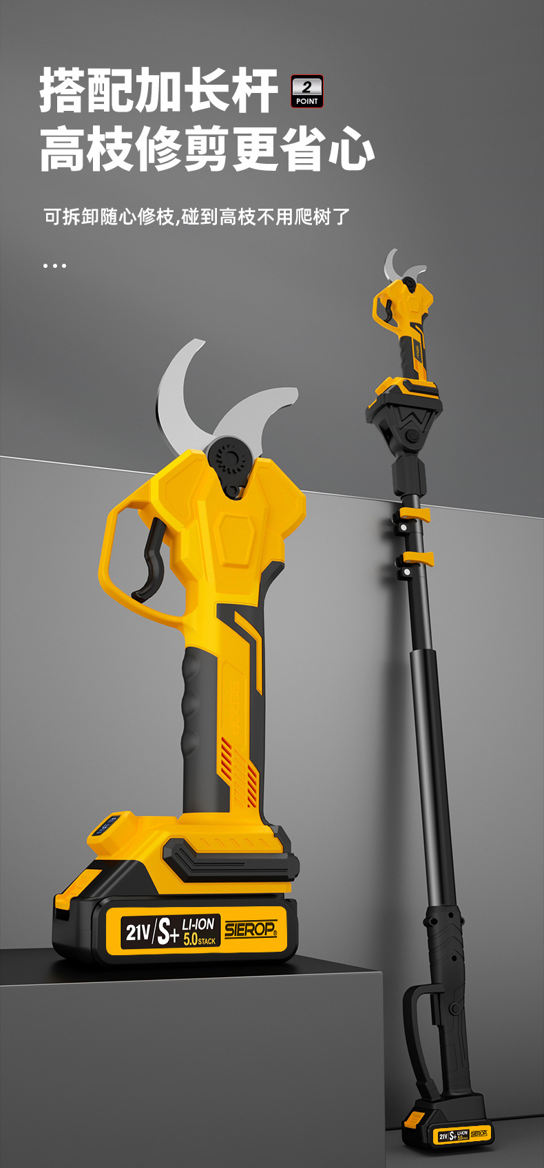 O1CN017Swnws2GcXqt1zdaP_!!2215591949036-0-cib.jpg?__r__=1729579896079