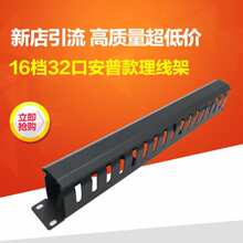 16�n32�������ܙC���C��������1u19Ӣ��W�j�W��������