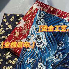 来样定制平价涤纶平纹日本和风碎花烫金家纺装饰面料装饰布坐垫