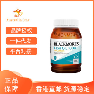 ����Blac-mores�ļ�-�������պ��o���X�W��٤�o��ζ�~��400��/ƿ