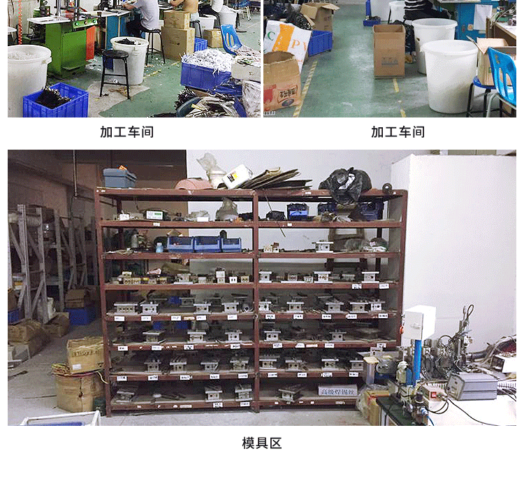 苹果转接网卡转换器SR030 详情页 (10).jpg