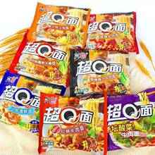 ԣ����Q������W�������ͥ�ɴ�ɳ������������l��N��ζɢ�b��