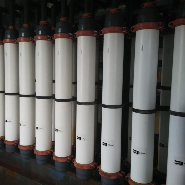 Penteair X-Flow滨特尔诺芮特超滤膜AquaFlex HP SXL55一级代理