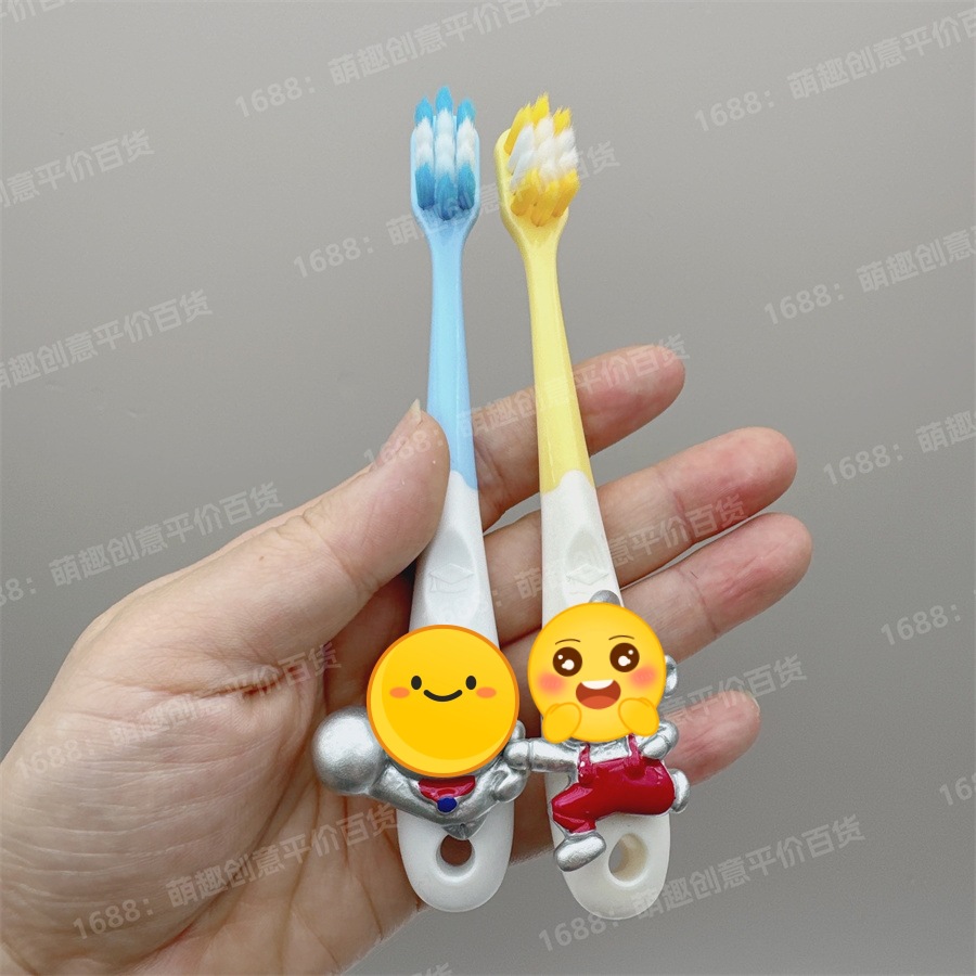 [2 팩] 비행 스트랩 바지