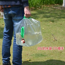 �����yˮͰˮ��20L�ۯB͸��ˮͰ�������;ȡˮ��ʢˮ���þ�