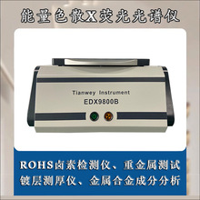 僌ӺȜyx ROHSzPCB·к|Ԫ؜yԇ