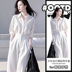 ファッションスーツ 2025 夏の新韓国スタイル通勤スタイルニッチ半袖シャツハイウエストワイドレッグパンツ 2 点セット