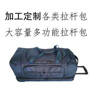 OEM 1680D�๦�����U�� ţ����݆�� ��Ԯ���а��p�������