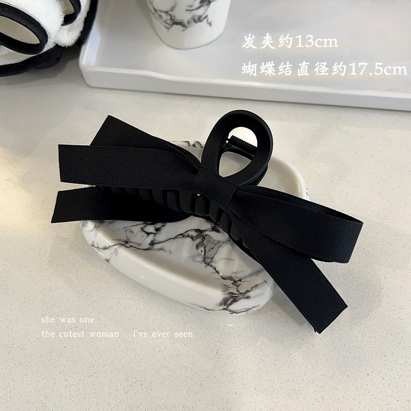 Audrey Frosted Butterfly Clamp