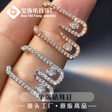 V�𾫹��濨��÷�Ұ�M荶���荆����r�ж������hŮ����