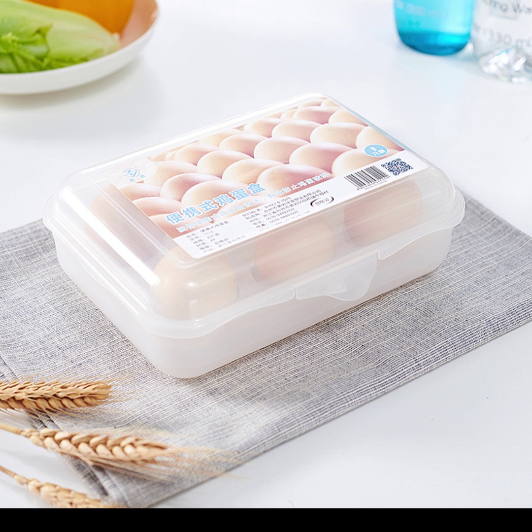 Egg Box With Lid Household Refrigerator Storage Box Egg Box6 Compartments Bracket Egg Grid Egg Fresh-keeping Box